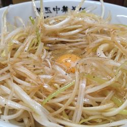 釜玉中華そば並、ネギ