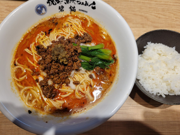 「担々麺+プチライス」@焼あご煮干しらぁめん 碧猫の写真