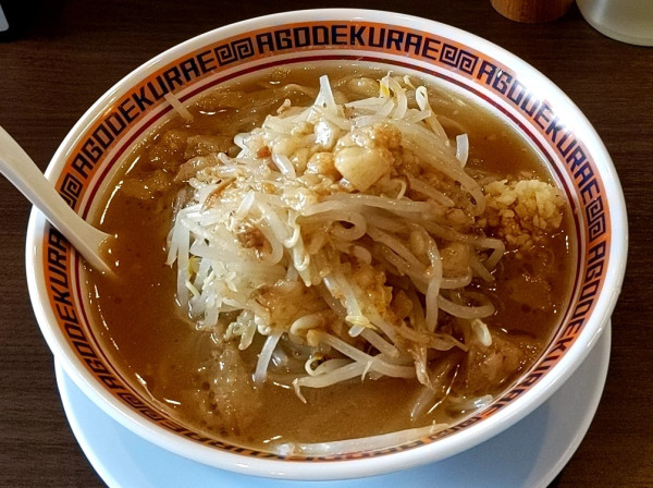 「ミニラーメン」@顎で喰らえ ラウンドワン草加店の写真