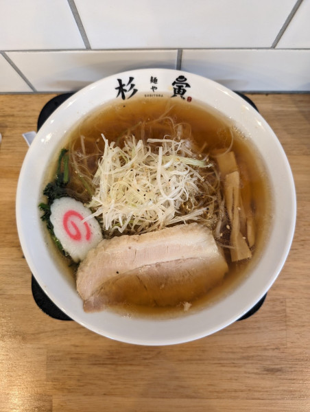「限定 白ネギ麺 醤油」@麺や 杉寅の写真