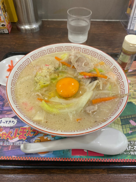 「ちゃんぽんラーメン月見くん」@らあめん花月嵐 京王八王子店の写真