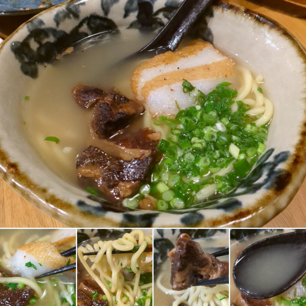 「沖縄そば　980円」@島食材 わとわの写真