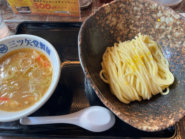 「豚骨魚介つけ麺」@三ツ矢堂製麺 池袋サンシャイン60通り店の写真
