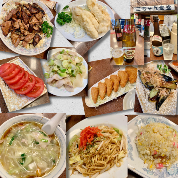 「サンマーメン700円他色々」@三ちゃん食堂の写真