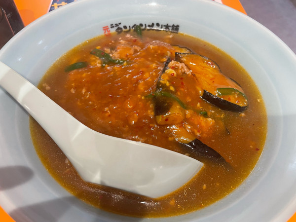 「なすタンタンメン」@元祖ニュータンタンメン本舗 川越店の写真