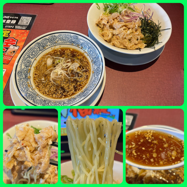 「【限定】和風（冷）肉つけ麺¥979」@丸源ラーメン 平塚田村店の写真