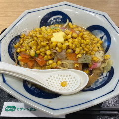 長崎ちゃんぽん リンガーハット 東京東久留米店の画像