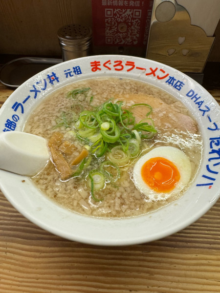 「醤油ラーメン」@元祖まぐろラーメン 本店の写真
