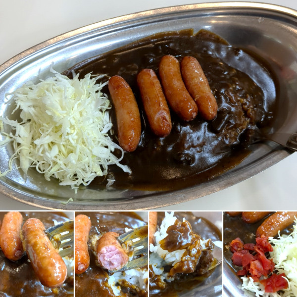 「ウィンナーカレー(M)　1000円」@ゴーゴーカレー 上野御徒町店の写真