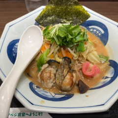 長崎ちゃんぽん リンガーハット 五反田東口店の画像