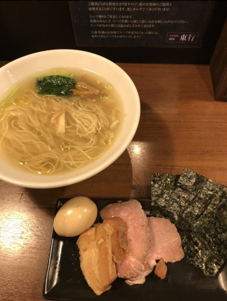 「特製鶏清湯ラーメン（冷やし）」@自家製麺 麺処 東行の写真