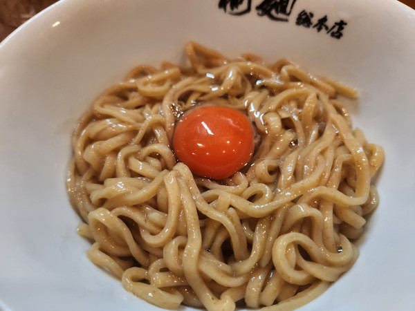「桐玉(温)」@中華そば 桐麺 総本店の写真