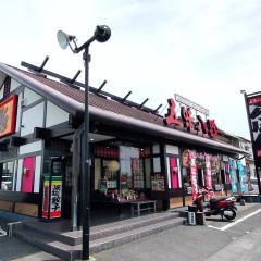 五味八珍 高丘店の画像