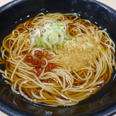 ゆで太郎 厚木岡田店の画像