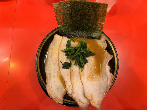 「燻製チャーシューメン　1,200円」@横浜家系ラーメン 大輝家の写真
