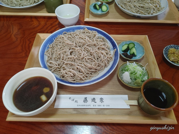 「十割そば（大盛 1,350円）、ミニ鴨つけ汁（430円）」@藤迺家の写真