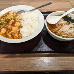 華心苑 町屋店の画像