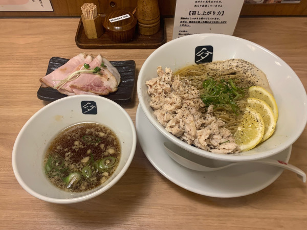 「和え玉トリプル」@中華そば 髙野の写真