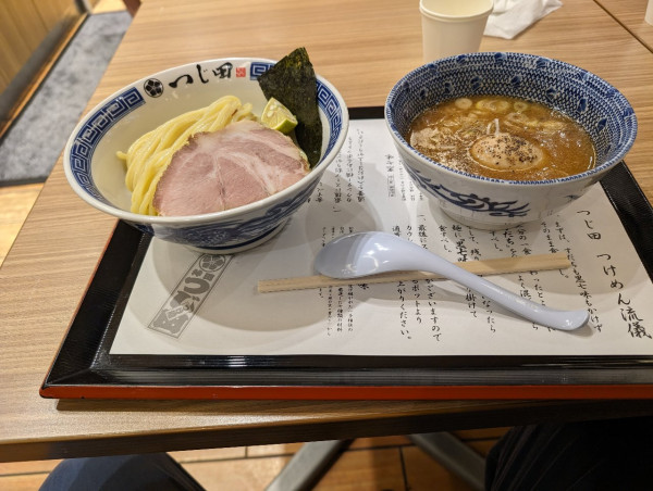 「味玉濃厚つけ麺」@つじ田 ららぽーと富士見店の写真