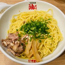 油そば(特大)＋ライス