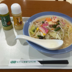 リンガーハット イオンタウンおゆみ野店の画像