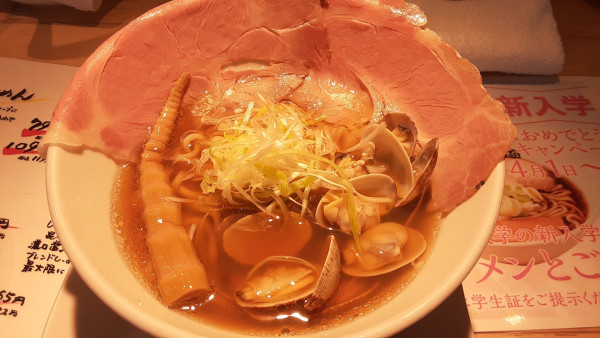 「アサリ」@くそオヤジ最後のひとふり 本店の写真