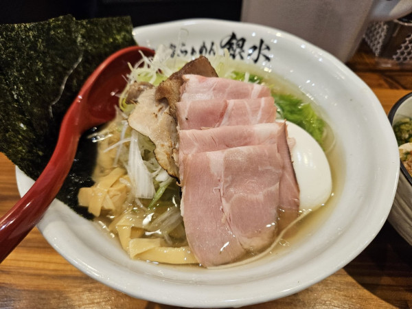 「淡麗塩」@古民家らぁめん銀水の写真