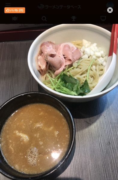 「味噌つけめん」@味噌専門店 〜味噌呉田   life〜の写真