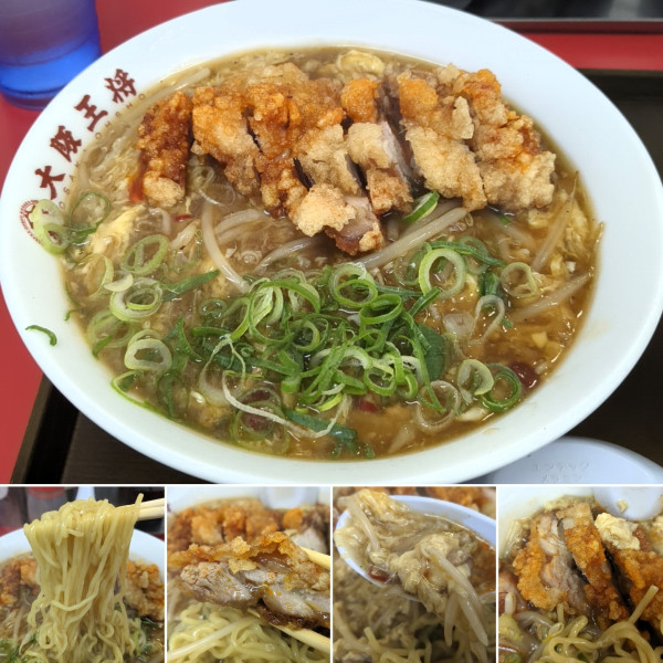 「三河島スタミナラーメン　920円」@大阪王将 三河島店の写真