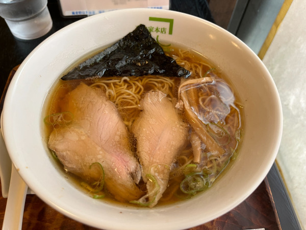 「中華そば」@春木家本店の写真