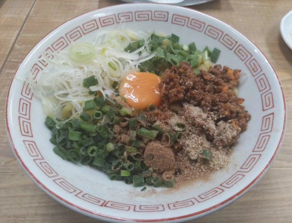 「汁なし担々麺」@スタンド富士 浜松町店の写真