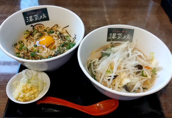 「釜玉たんめん(1,000円)」@湯菜坊の写真