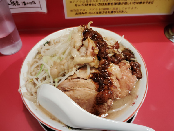 「ラーメン　豚１枚　　950円」@ラーメン豚島 溝の口店の写真