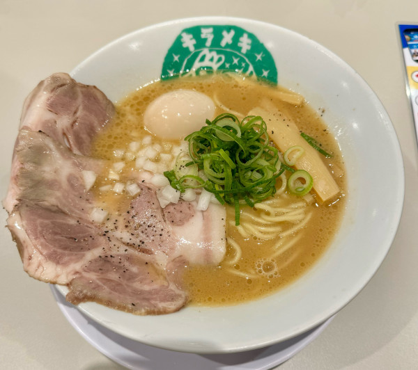「鶏白湯醤油チャータマ」@キラメキノトリ 西大路円町店の写真