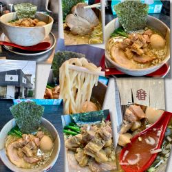 番 全部乗せ（太）塩　1230円