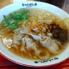 ちゃんぽん亭総本家 二条駅店の画像