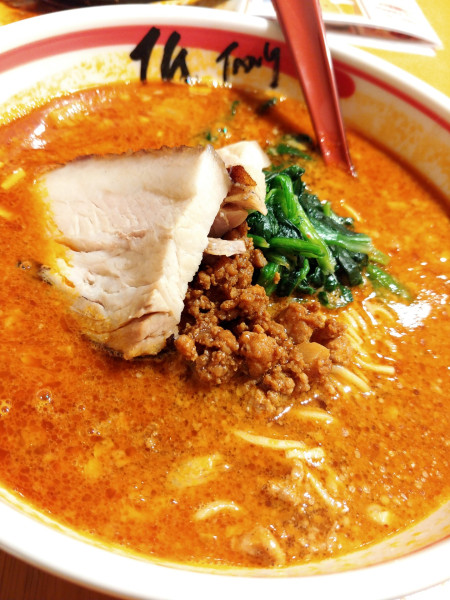 「麻辣チャーシュー担担麺」@匠Jang 横浜ポルタ店の写真