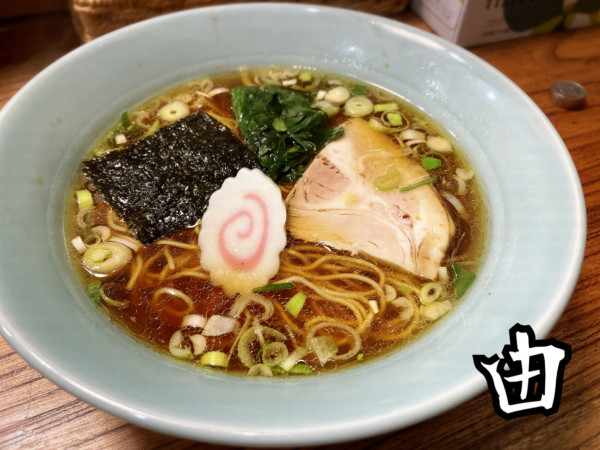 「中華そば￥450」@味な処 由の写真