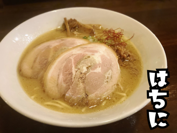 「みそらーめん￥900」@ら麺 はちにの写真