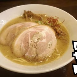 みそらーめん￥900