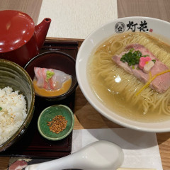 鯛塩そば 灯花 西宮ガーデンズ店の画像