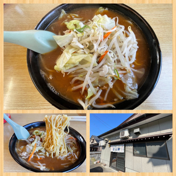 「味噌らーめん 700円」@進来軒の写真