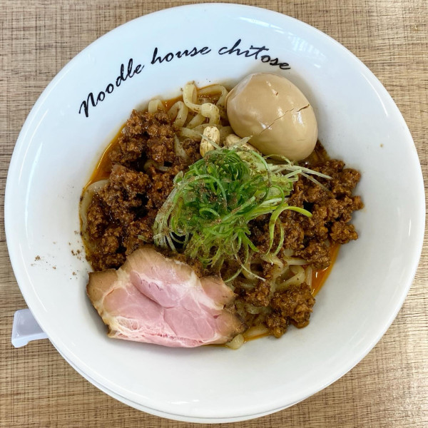 「汁なし担担麺（麺少なめ）¥1,000」@麺庵ちとせの写真