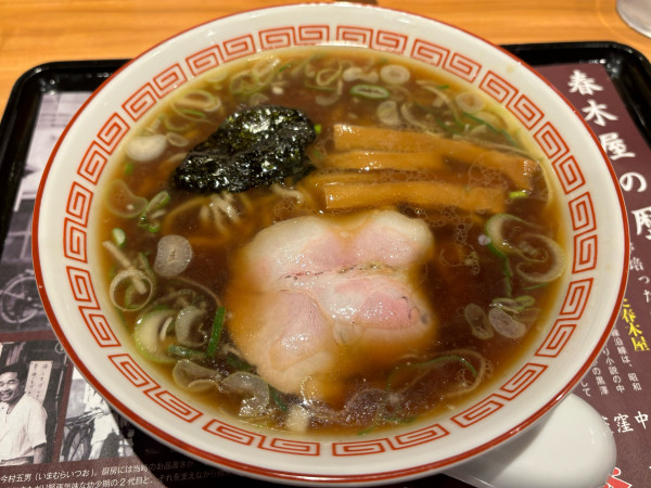 「荻窪中華そば　春木屋」@らあめん花月嵐 京王堀之内店の写真
