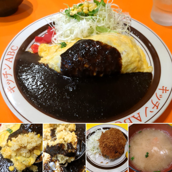 「オムカレー＋メンチカツ＝1200円」@キッチンABC 池袋東口店の写真
