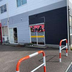 らーめん 夢やの画像