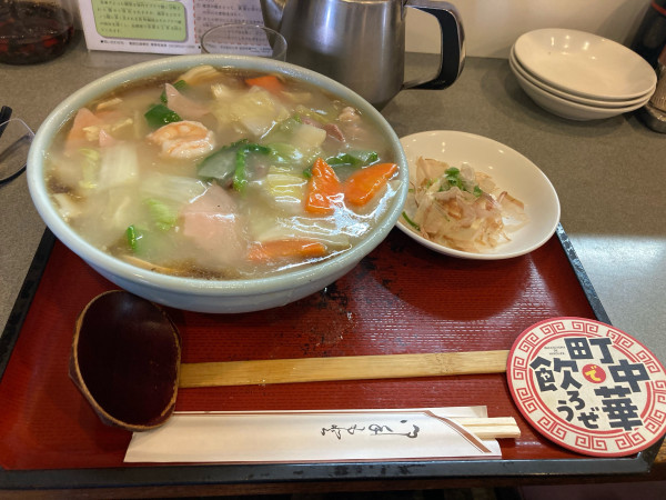 「広東麺大盛」@来集軒の写真