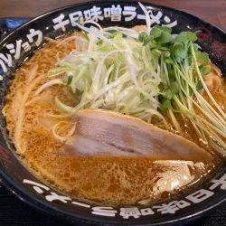 千日味噌ラーメン