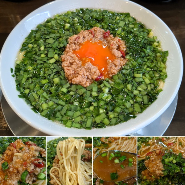 「韮そば＋生卵＝1000円」@自家製麺 うるちの写真