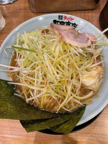 「味噌ラーメン＋ネギ」@町田商店 弥冨通店の写真